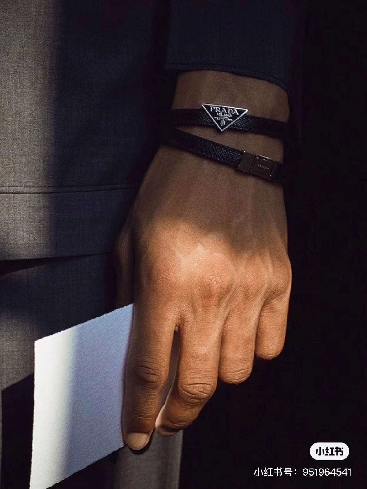 Prada Leather Bracelet