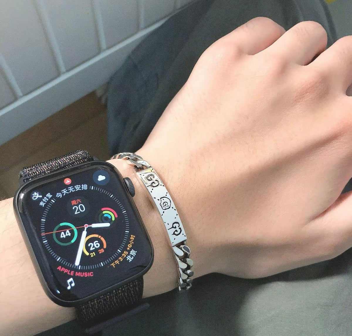 Gucci Double G Ghost Chain Bracelet